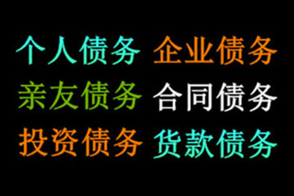 购房信贷期间信用卡违约可能遭遇哪些后果？